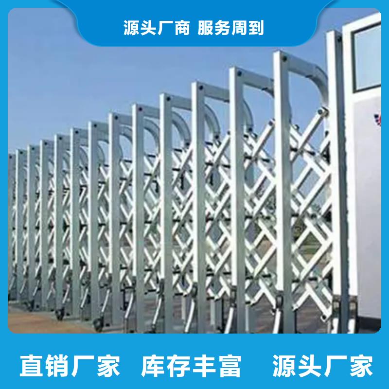 遙控伸縮門(mén)如何選擇