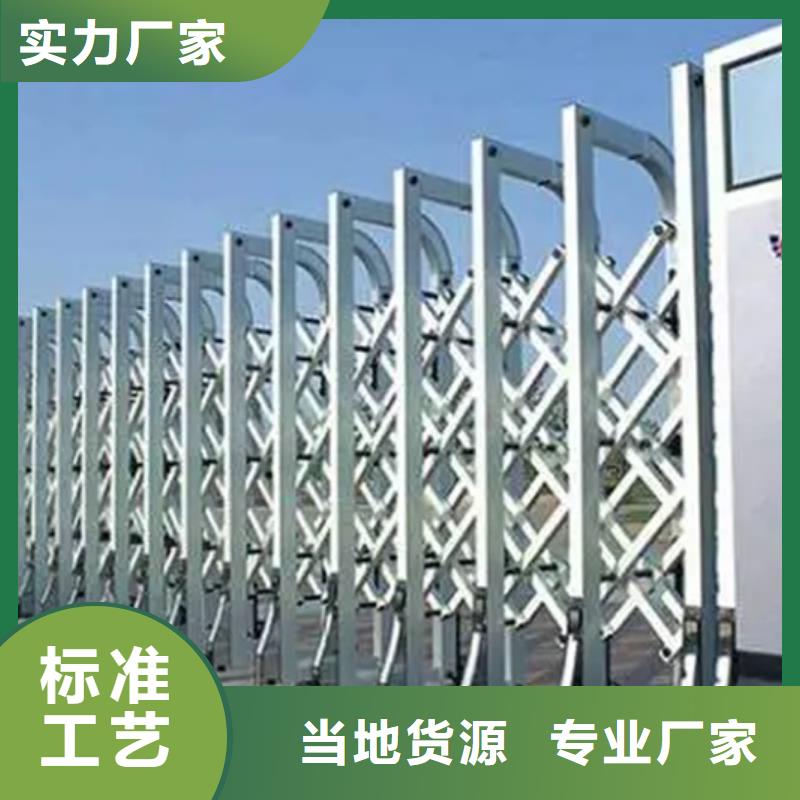遙控伸縮門廠家-豪力門窗科技有限公司