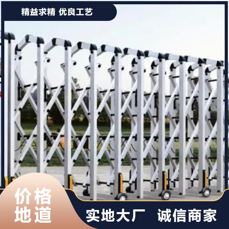 【圖】伸縮門批發(fā)