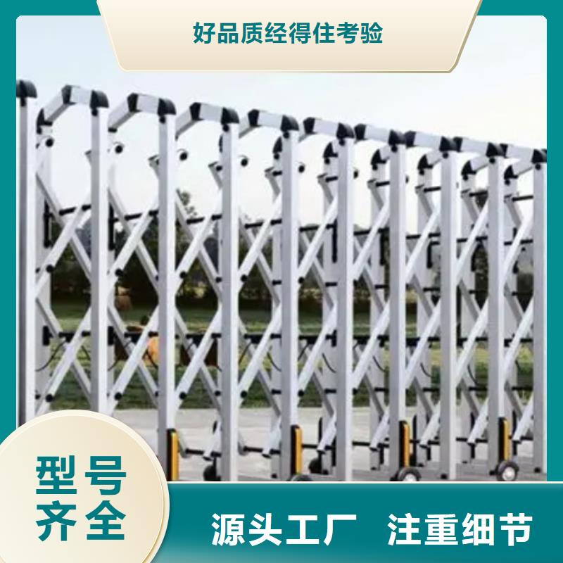 豪力伸縮門設(shè)計(jì)施工
