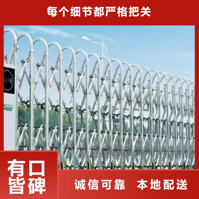 價(jià)格合理的(豪力)電動(dòng)伸縮門生產(chǎn)廠家
