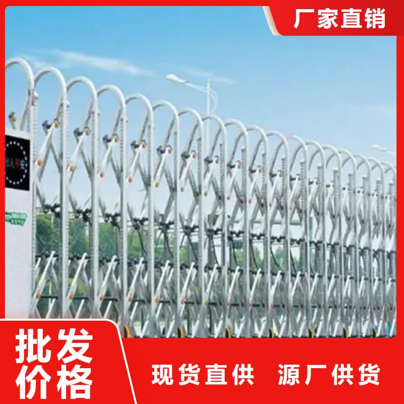 信譽(yù)好的伸縮門廠家