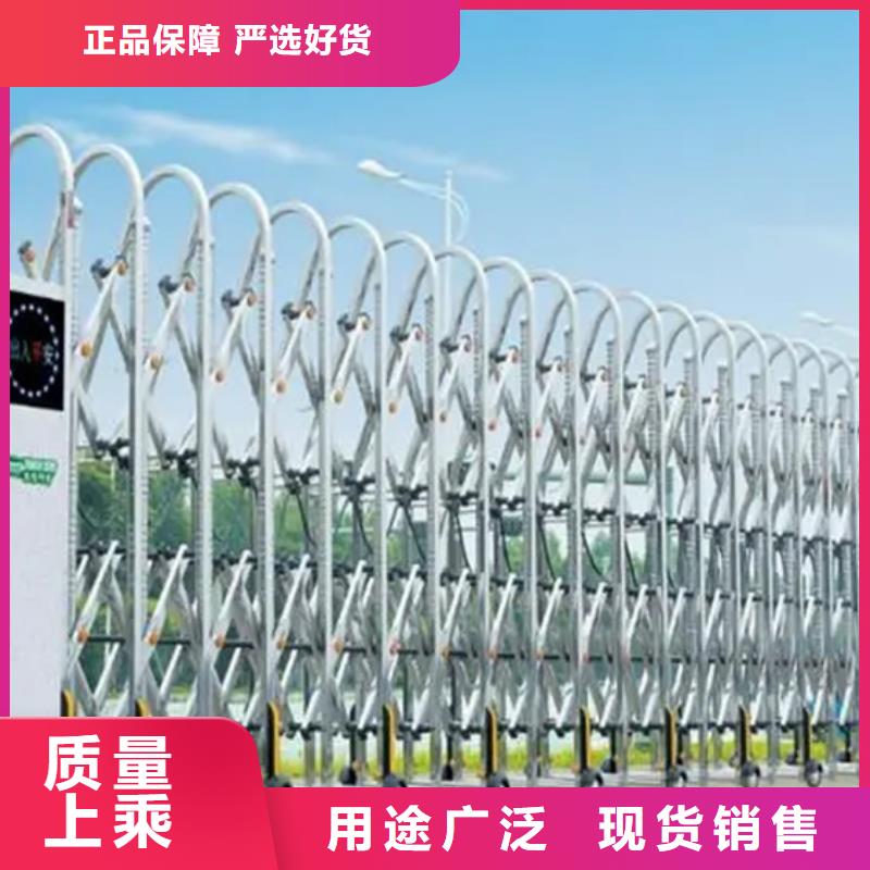 价格低的伸缩门本地厂家