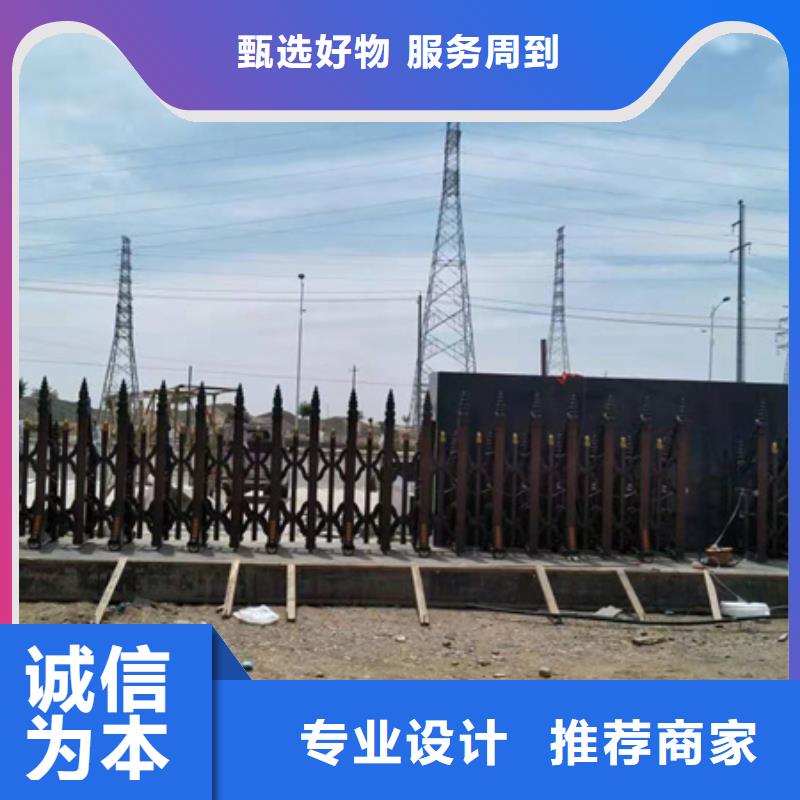 豪力伸縮門生產(chǎn)廠家-值得信賴