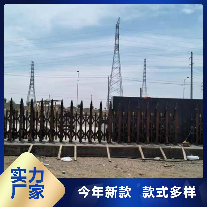 伸縮門(mén)廠家信譽(yù)好