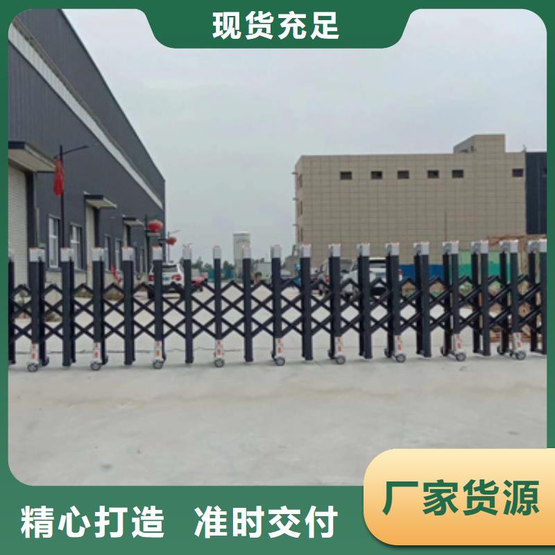 伸縮門貨到付款