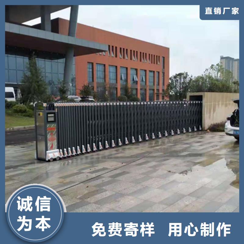 遙控伸縮門-品牌廠家