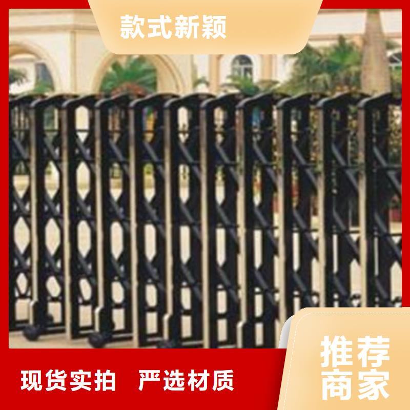 伸縮門圖文介紹