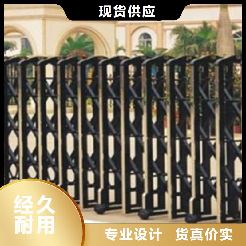 遙控伸縮門(mén)批發(fā)