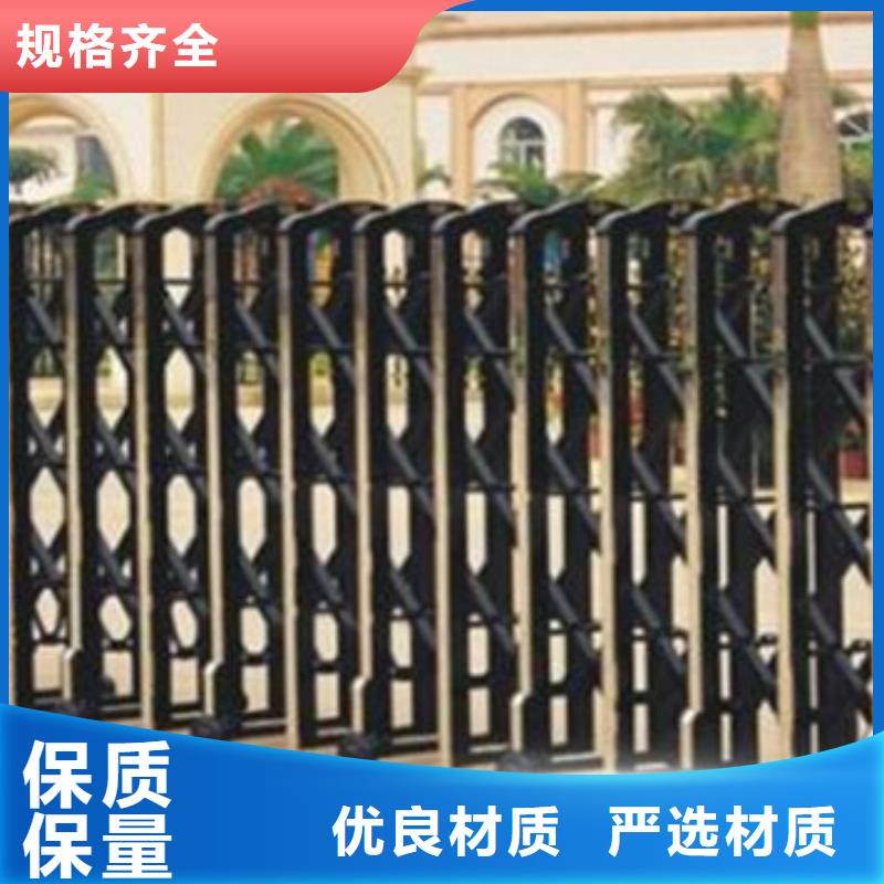 口碑好的伸縮門廠家
