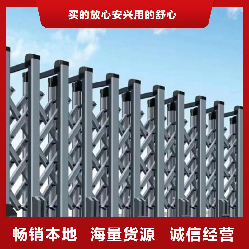 伸縮門(mén)廠家好口碑