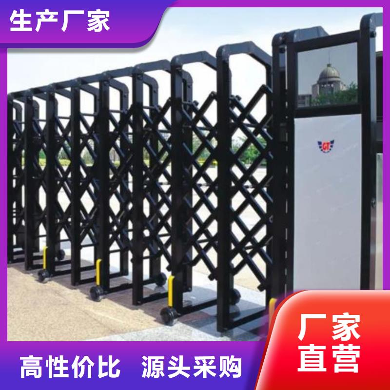 (豪力)電動伸縮門-廠家