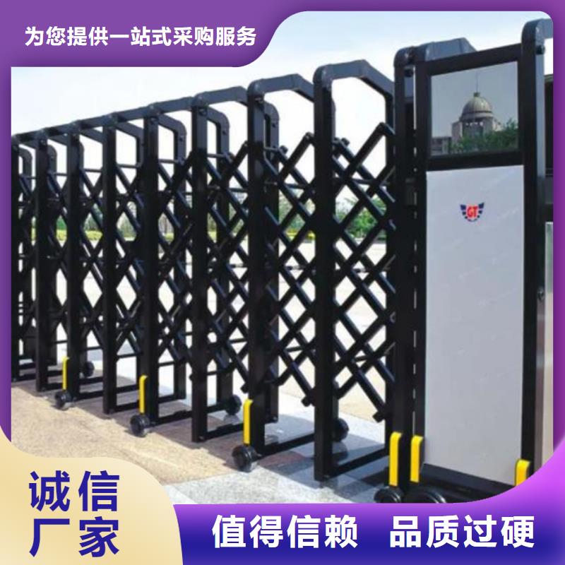 豪力伸縮門批發(fā)價格
