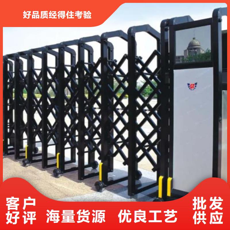 【圖】伸縮門批發(fā)