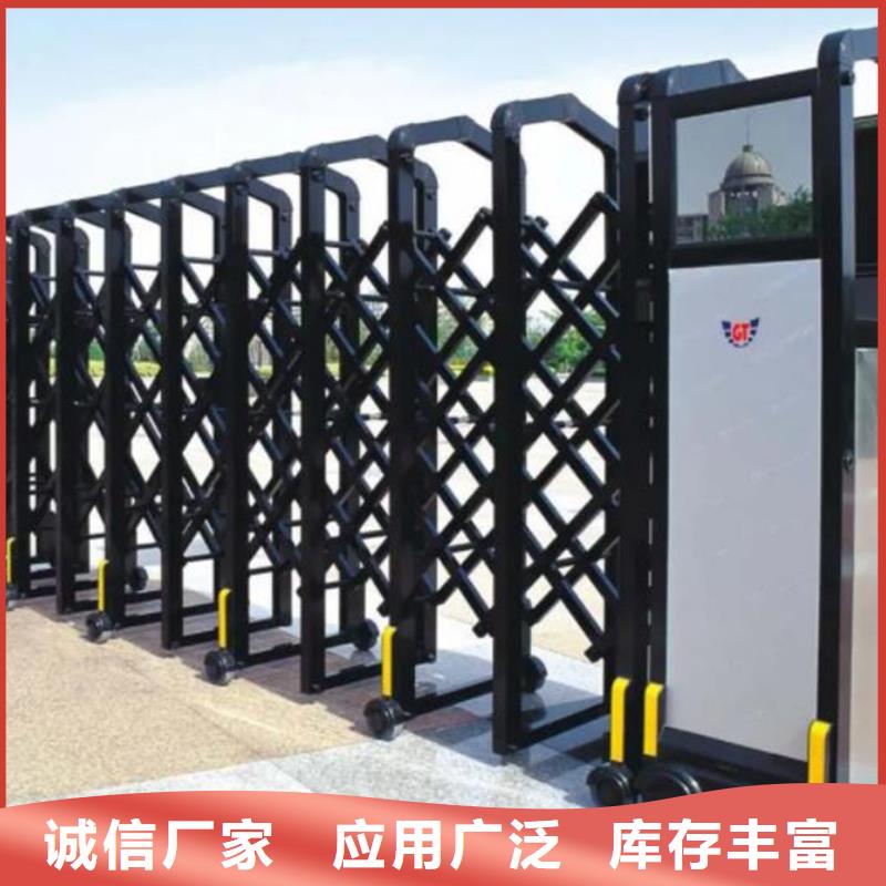 供應(yīng)電動(dòng)伸縮門_優(yōu)質(zhì)廠家