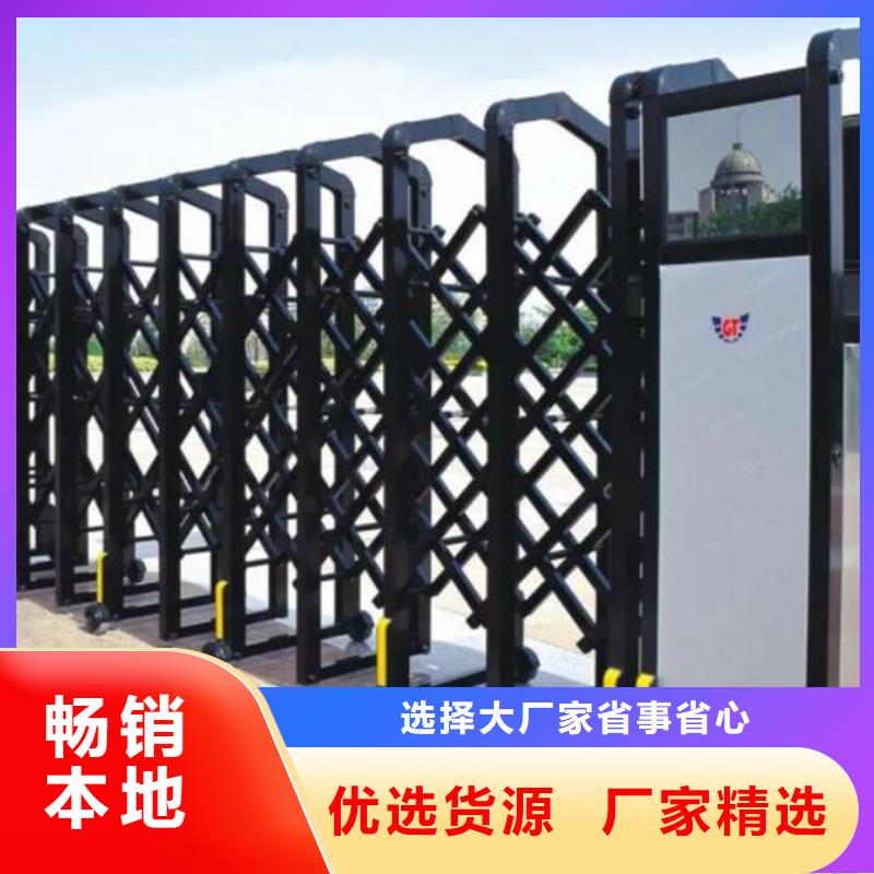 賣(豪力)電動(dòng)伸縮門的當(dāng)?shù)貜S家