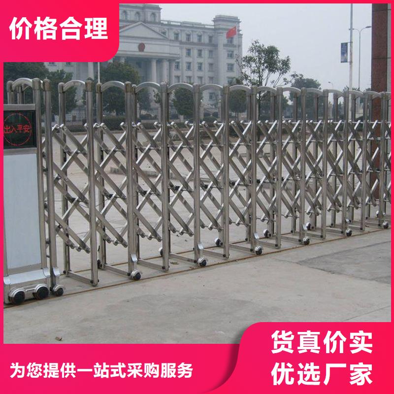 現(xiàn)貨供應(yīng)(豪力)電動(dòng)伸縮門_品牌廠家