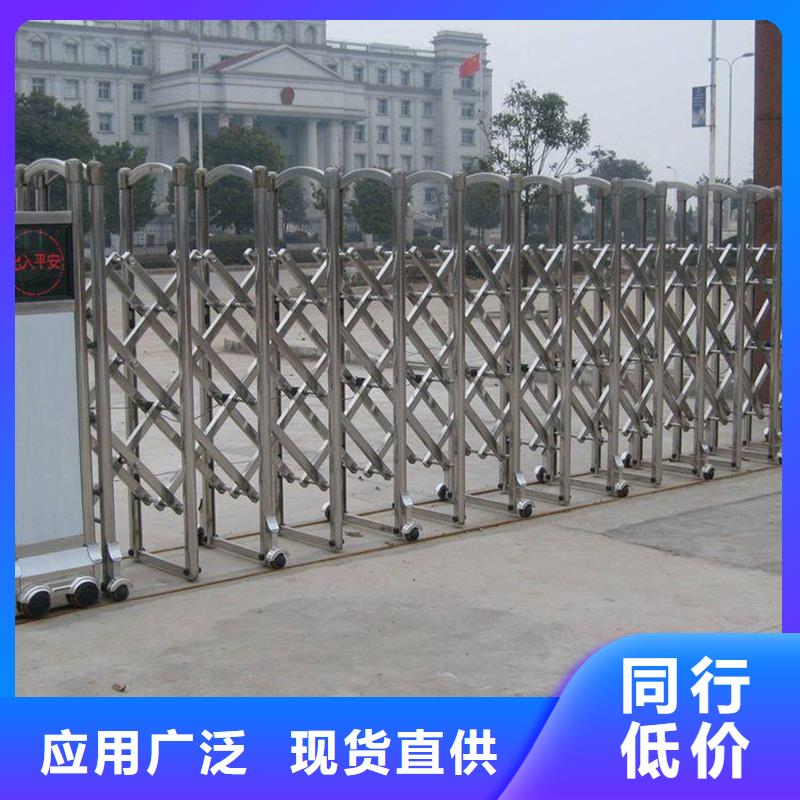 豪力伸縮門品質(zhì)有保證