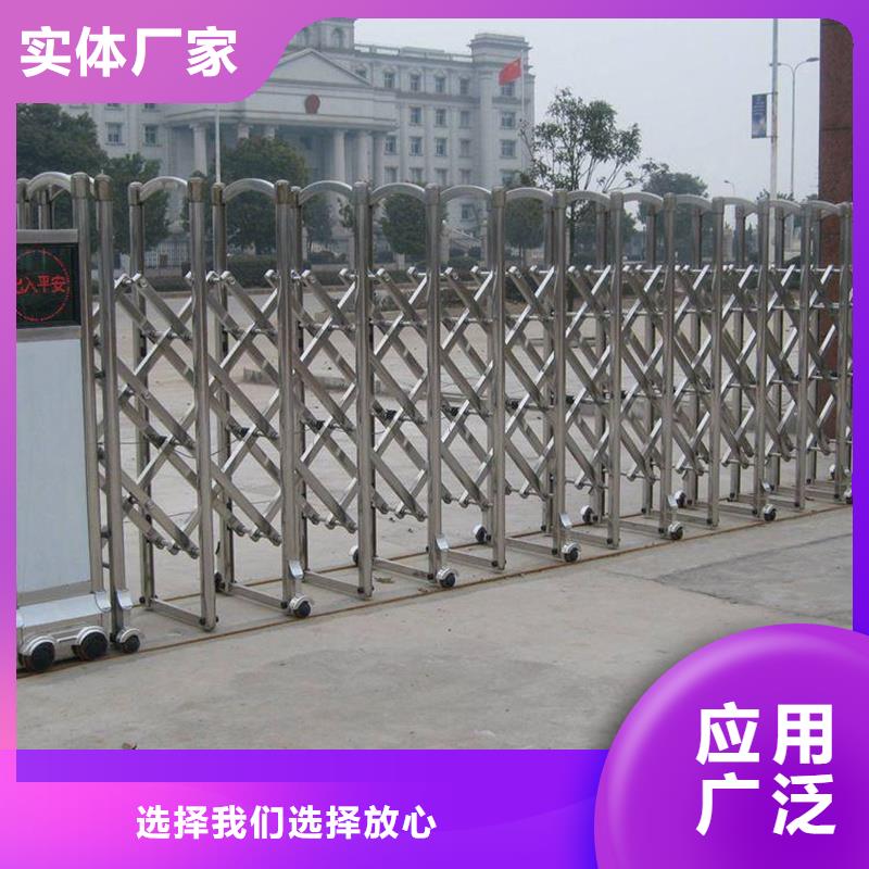 服務(wù)周到的遙控伸縮門生產(chǎn)廠家