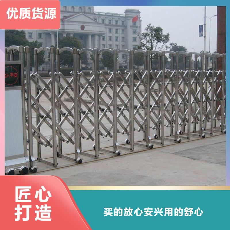 豪力伸縮門廠家-豪力伸縮門定制