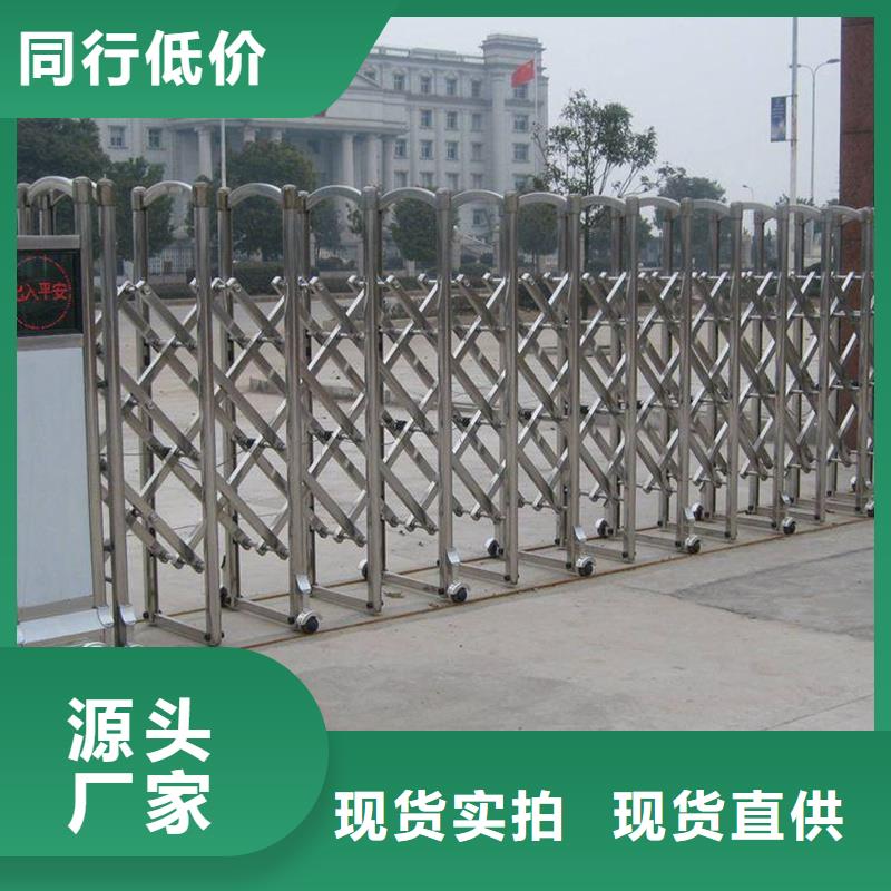 (豪力)電動(dòng)伸縮門廠家，直銷
