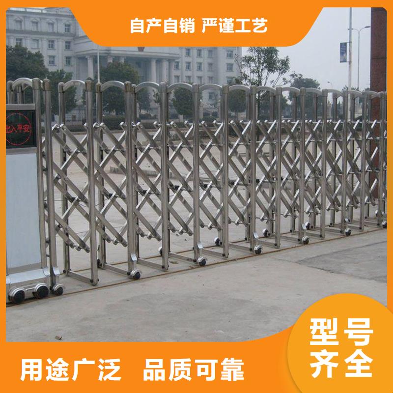 批發(fā)電動(dòng)伸縮門的批發(fā)商