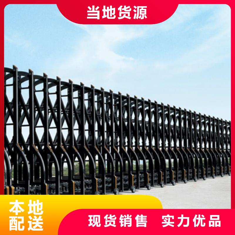 遙控伸縮門(mén)好貨不怕比