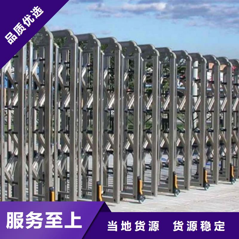(豪力)電動伸縮門廠家品質(zhì)可靠