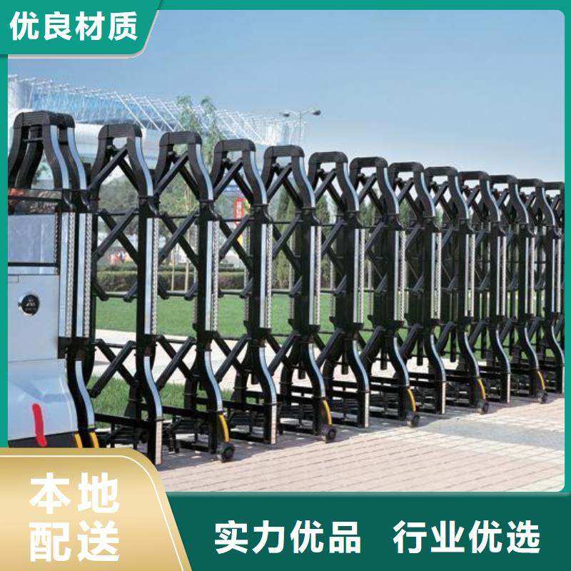 (豪力)電動伸縮門廠家優(yōu)勢