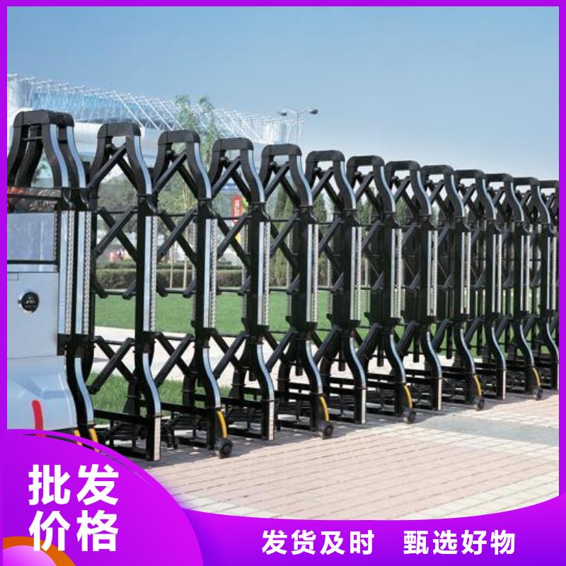 遙控伸縮門(mén)、遙控伸縮門(mén)廠家直銷-庫(kù)存充足