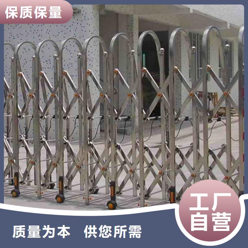 正規(guī)伸縮門生產(chǎn)廠家