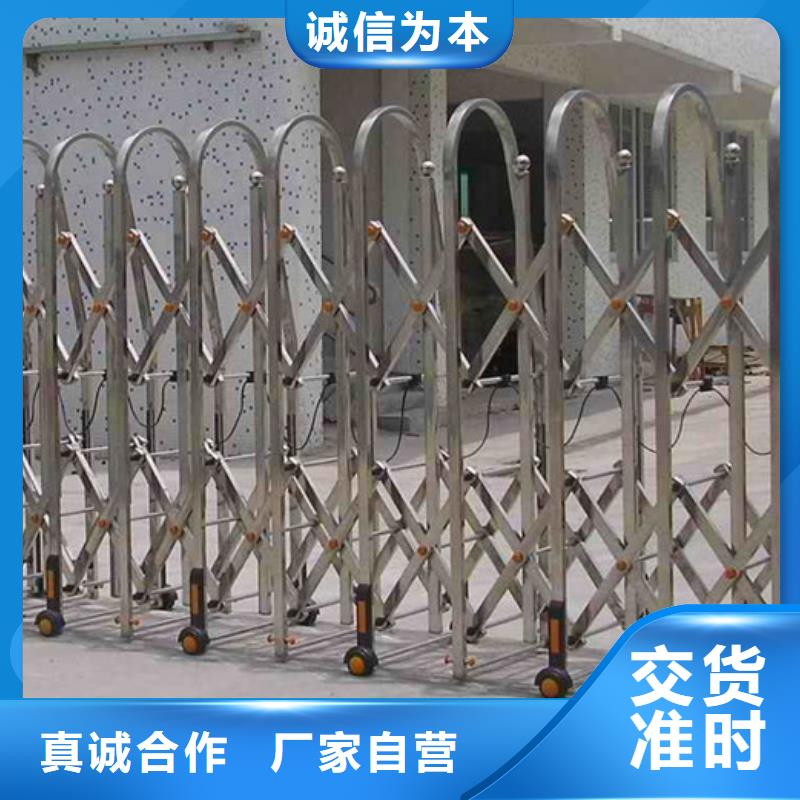 遙控伸縮門現(xiàn)貨直供價格優(yōu)