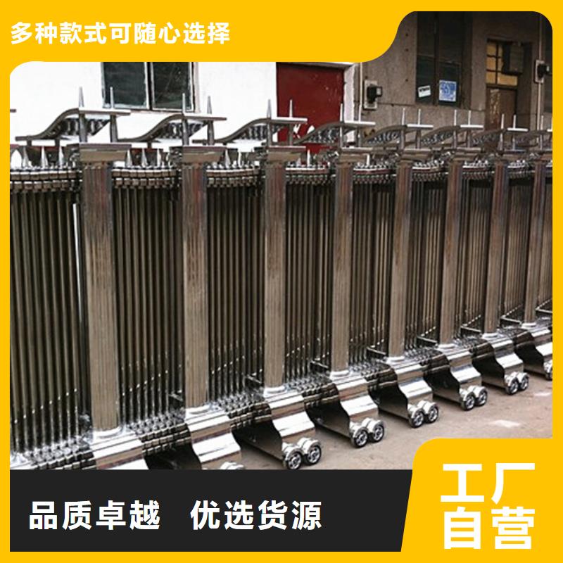 (豪力)電動伸縮門定制-不另行收費