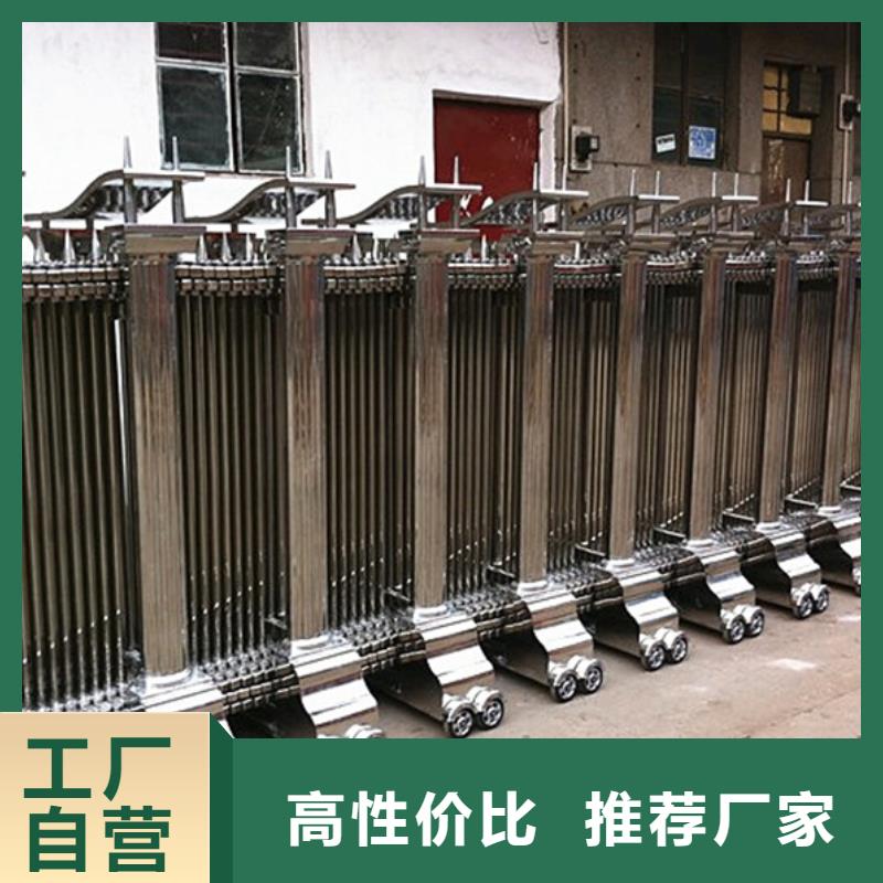 (豪力)電動伸縮門全國送貨