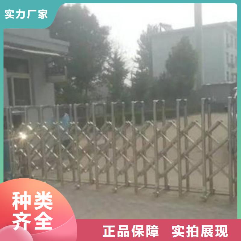豪力伸縮門價格資訊