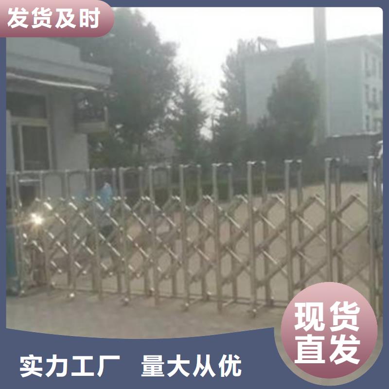找伸縮門(mén)-實(shí)體廠家可定制