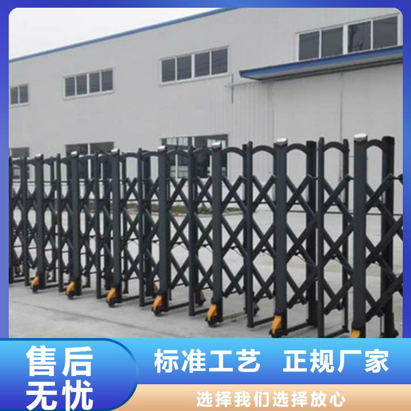 伸縮門現(xiàn)貨廠家