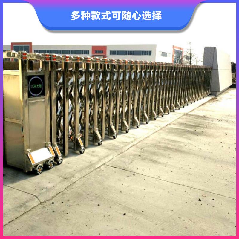 質(zhì)量好的豪力伸縮門