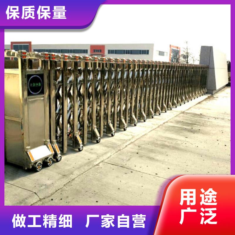 遙控伸縮門廠家直供 遙控伸縮門價格