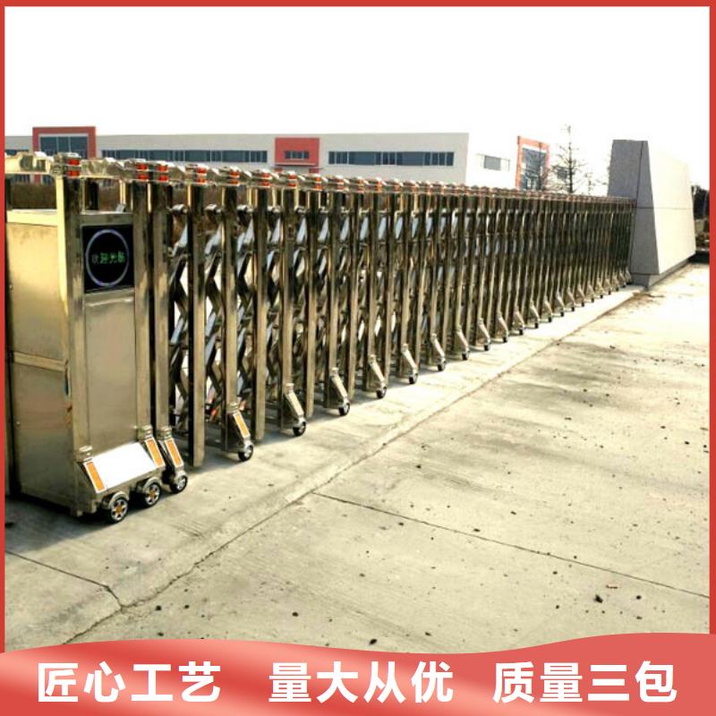 豪力伸縮門-豪力伸縮門供貨商