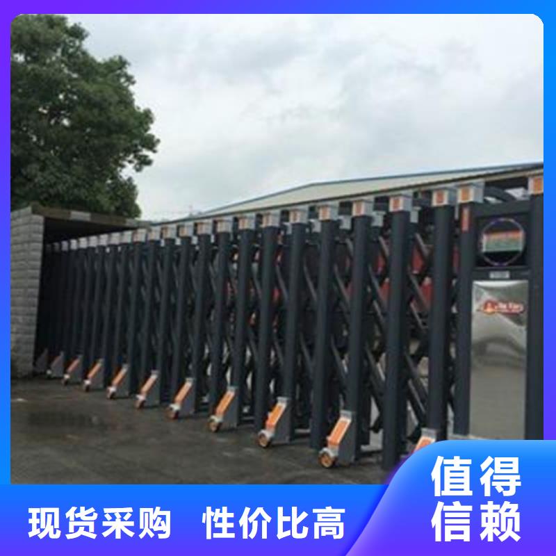 價(jià)格合理的(豪力)電動(dòng)伸縮門生產(chǎn)廠家