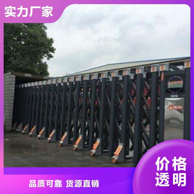 【圖】伸縮門批發(fā)