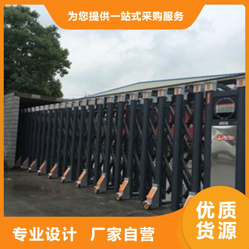 伸縮門大品牌