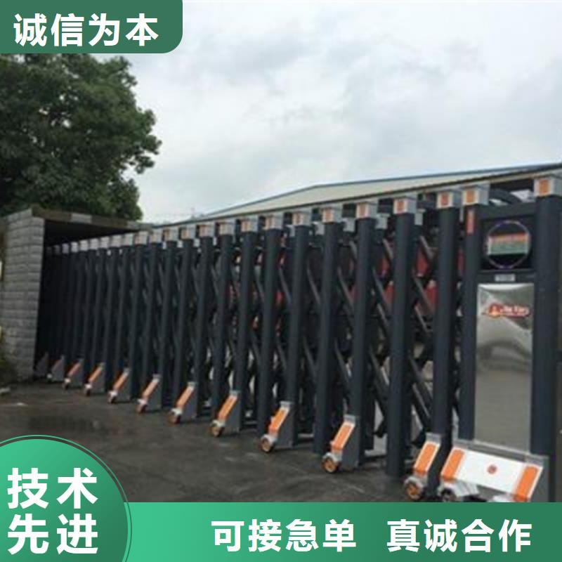(豪力)電動伸縮門長期有效