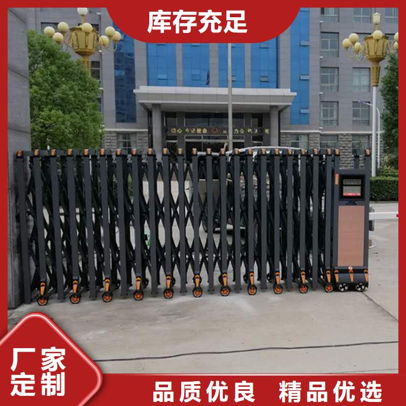 (豪力)電動伸縮門實力廠家，讓您放心