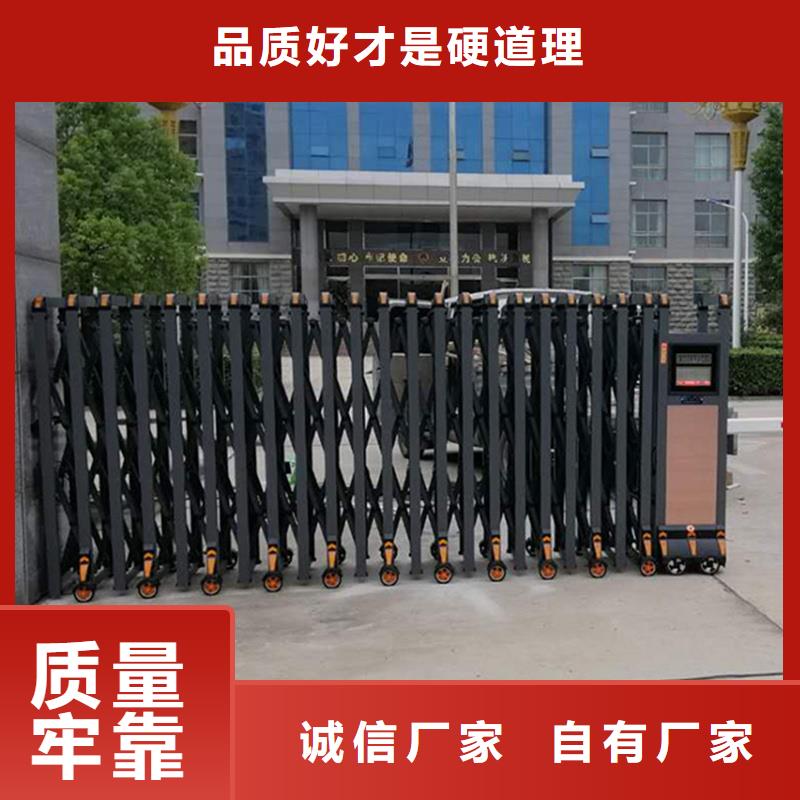 現(xiàn)貨供應(yīng)(豪力)電動(dòng)伸縮門_品牌廠家