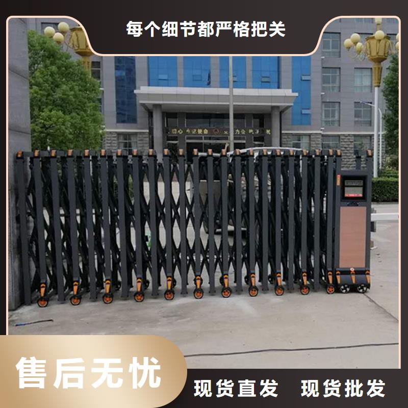 賣(豪力)電動(dòng)伸縮門的當(dāng)?shù)貜S家