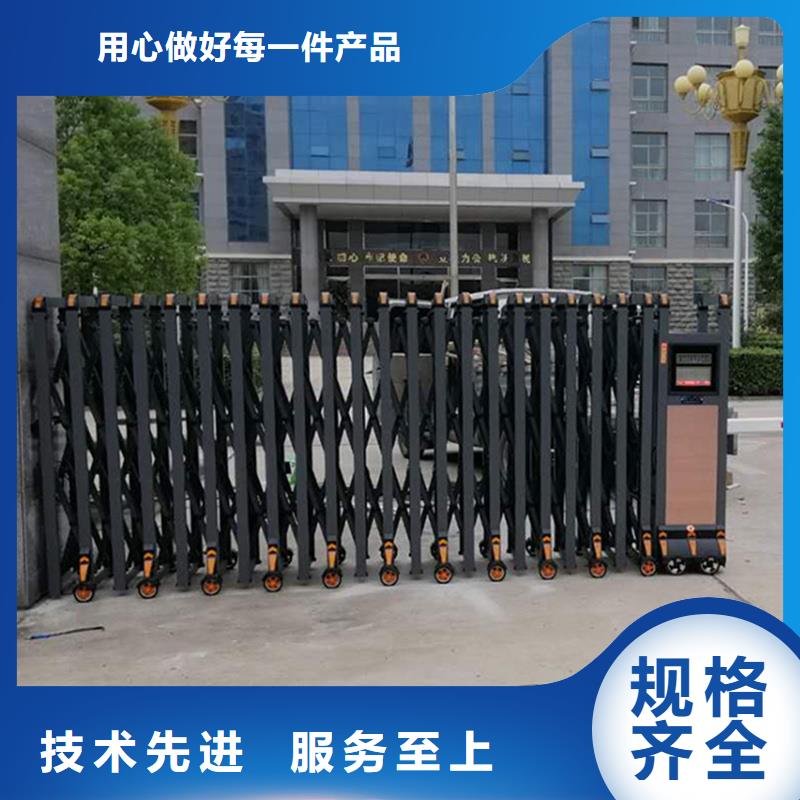 (豪力)電動伸縮門廠家品質(zhì)可靠