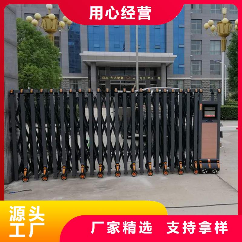 豪力伸縮門_豪力伸縮門