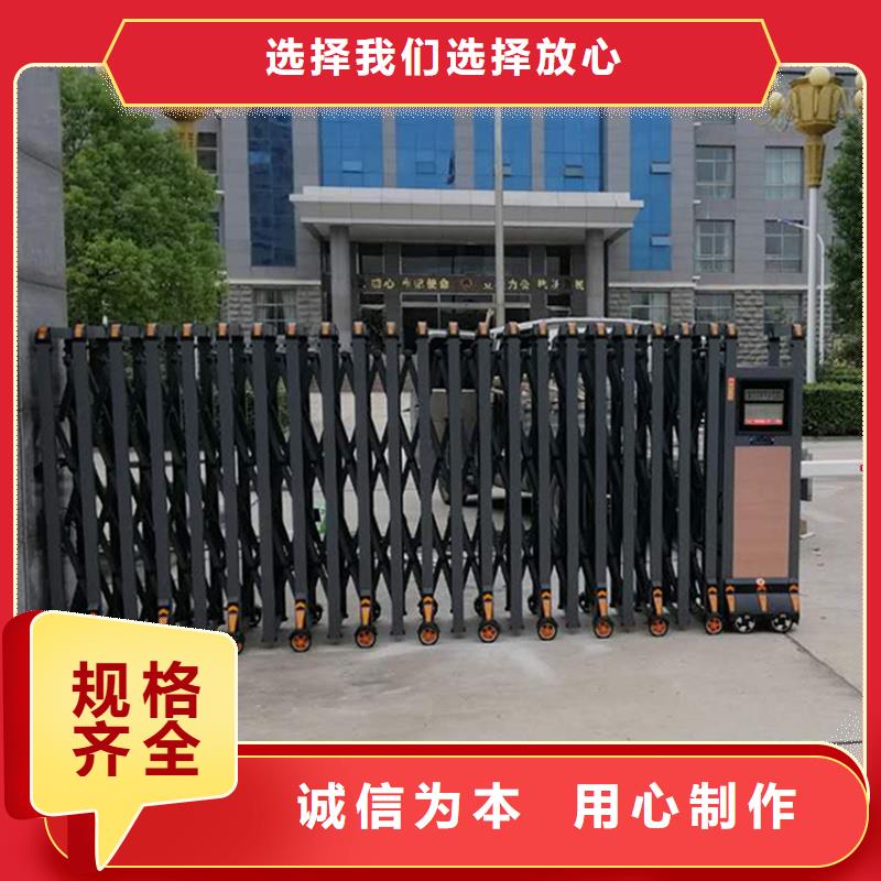 咨詢：(豪力)電動伸縮門